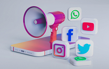 Smm